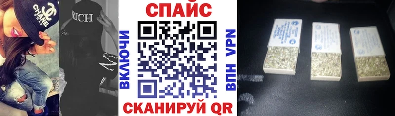 Бутират вода  Можга 