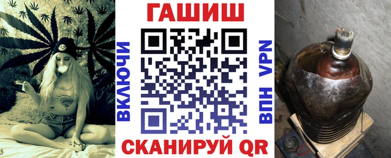 ГАШИШ 40% ТГК  Можга 