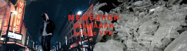 соль курить ск Семилуки