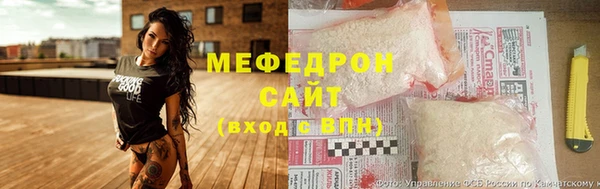 герыч Зеленодольск