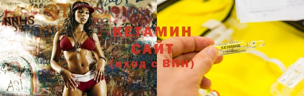 MESCALINE Семикаракорск
