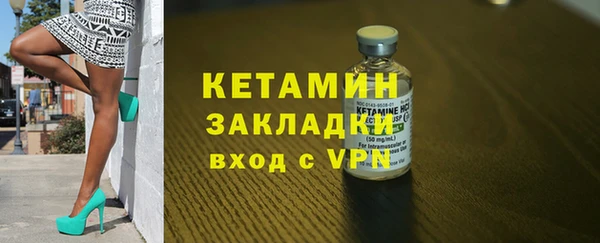 эйфоретик Зерноград