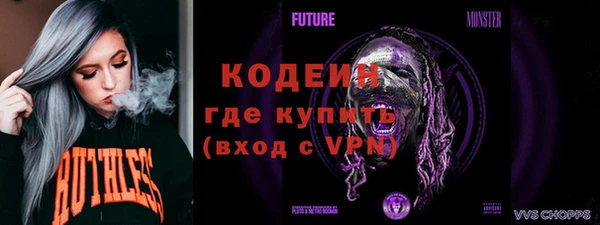 герыч Зеленодольск