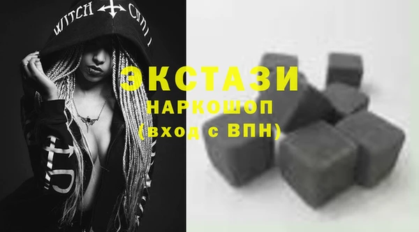 соль курить ск Семилуки