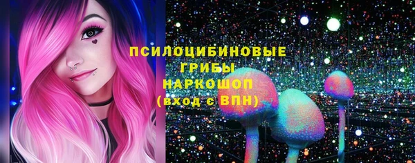MESCALINE Семикаракорск