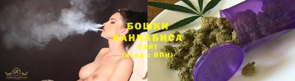 эйфоретик Зерноград