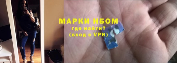 PSILOCYBIN Семёнов