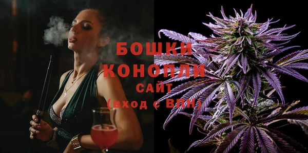 соль курить ск Семилуки