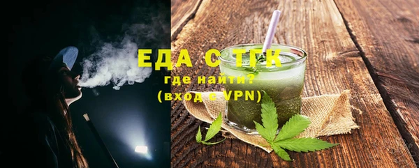MESCALINE Семикаракорск