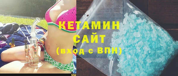 эйфоретик Зерноград