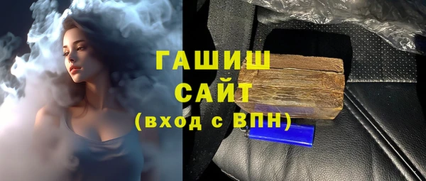 соль курить ск Семилуки