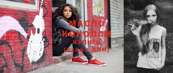 соль курить ск Семилуки
