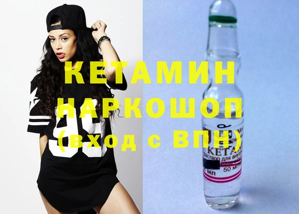 эйфоретик Зерноград