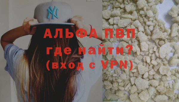 соль курить ск Семилуки