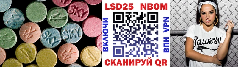 ЛСД экстази ecstasy  MEGA зеркало  Можга 