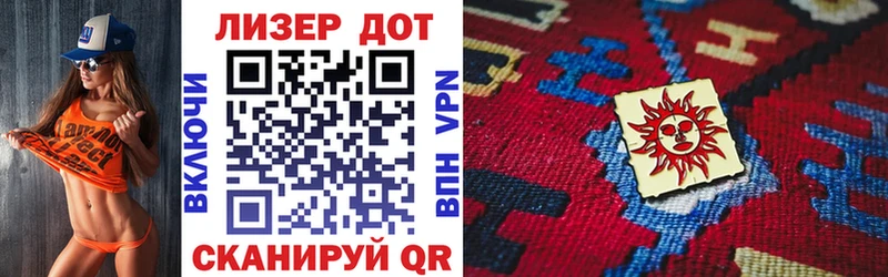 Наркотические марки 1500мкг  купить наркотик  Можга 